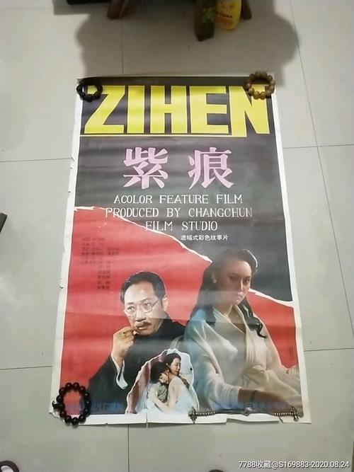 宾州印第安纳大学文凭毕业证怎么购买