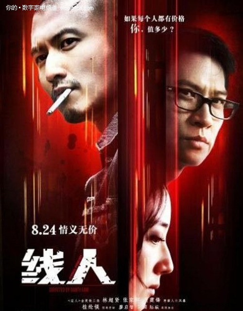 本科毕业证和学位证丢了怎么补知乎